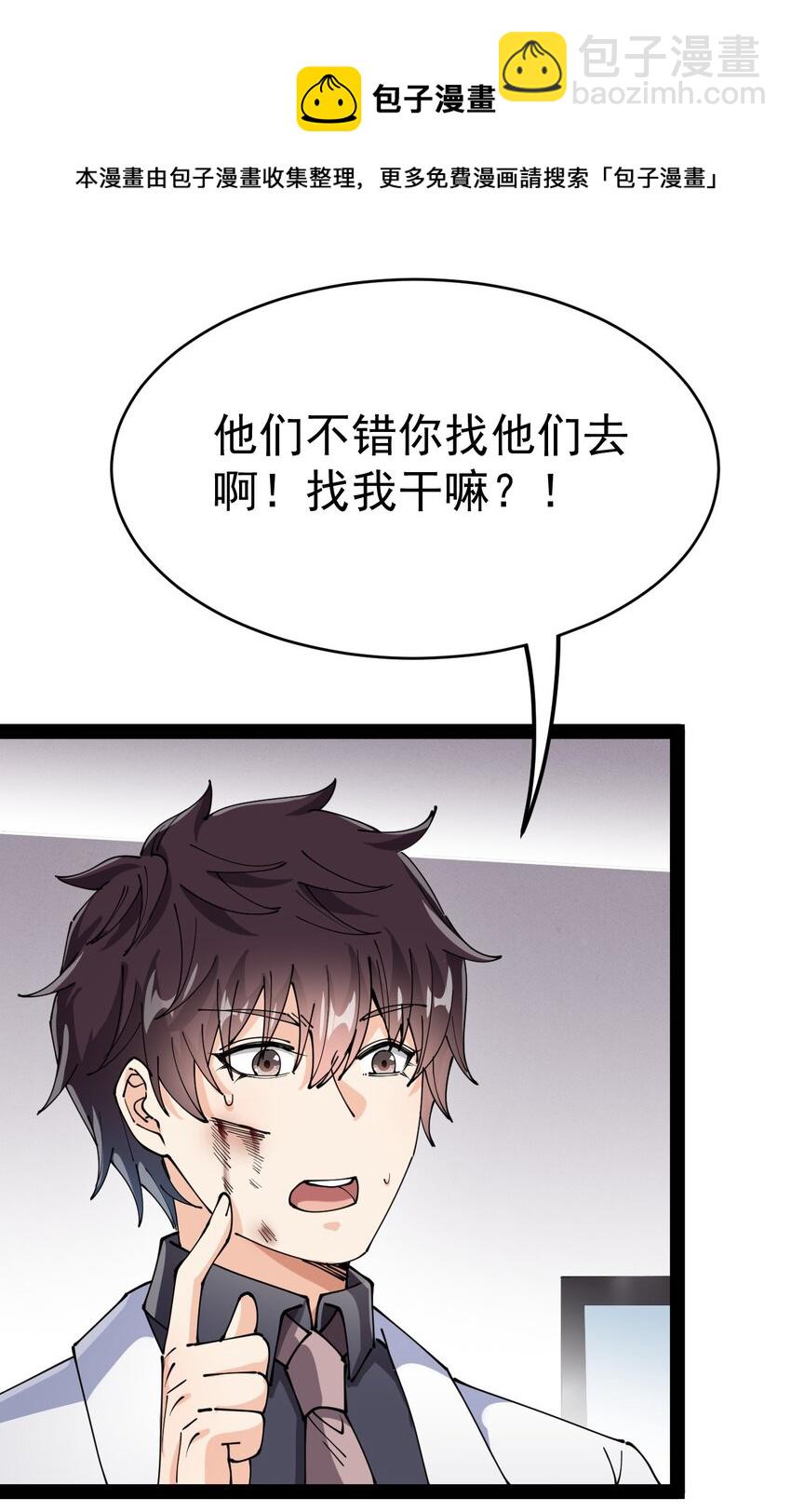 198 王明篇0924