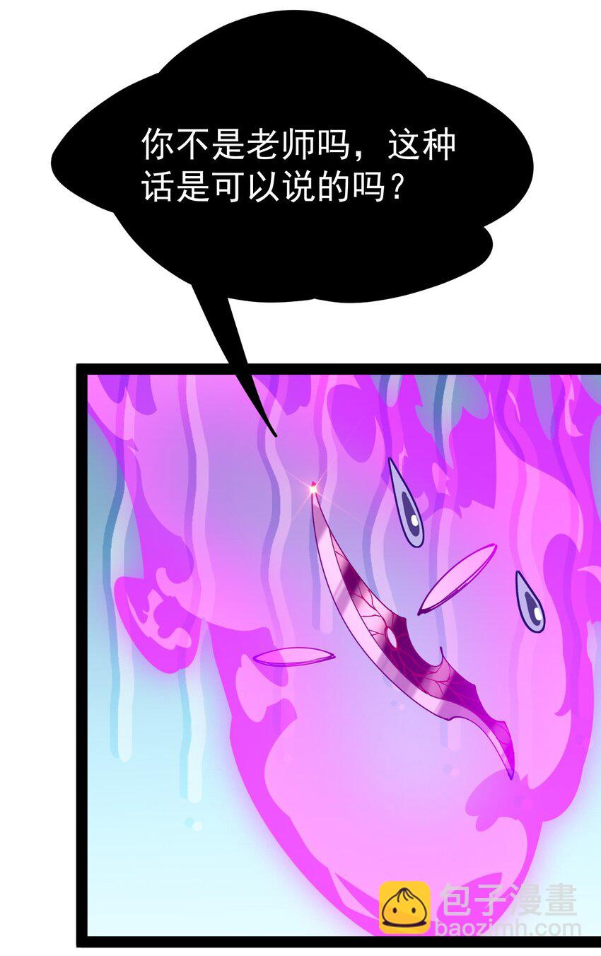 198 王明篇0925