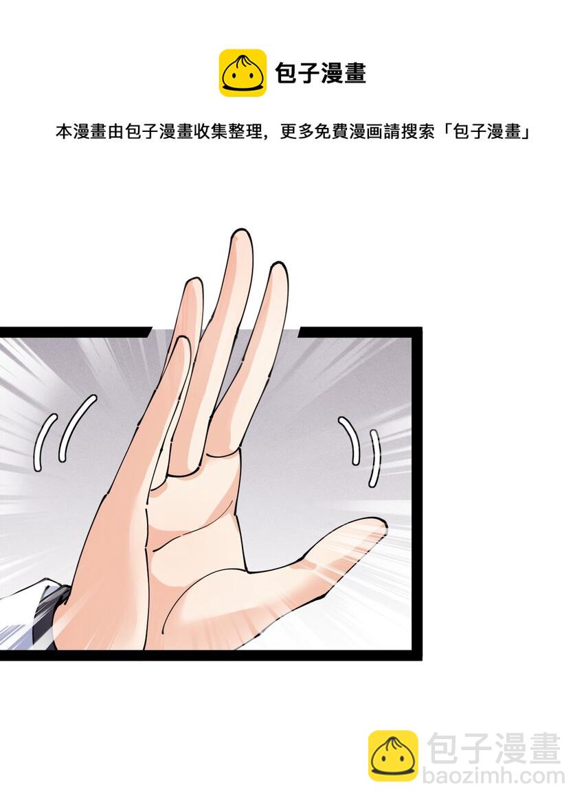 198 王明篇0928