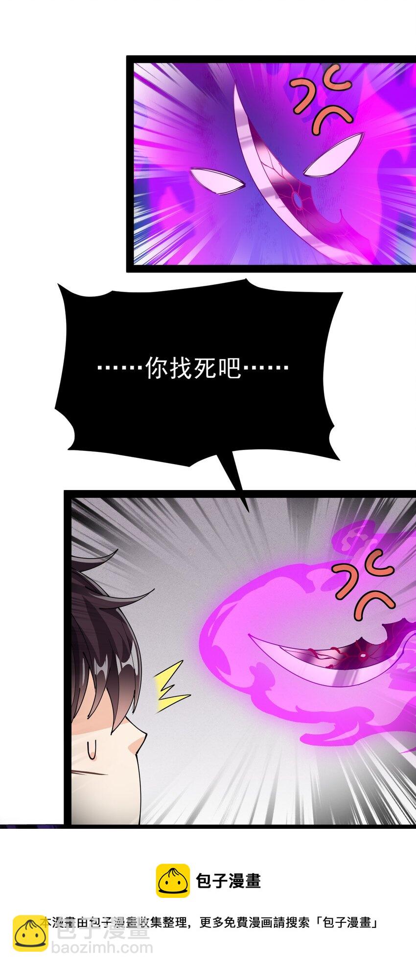 198 王明篇0932