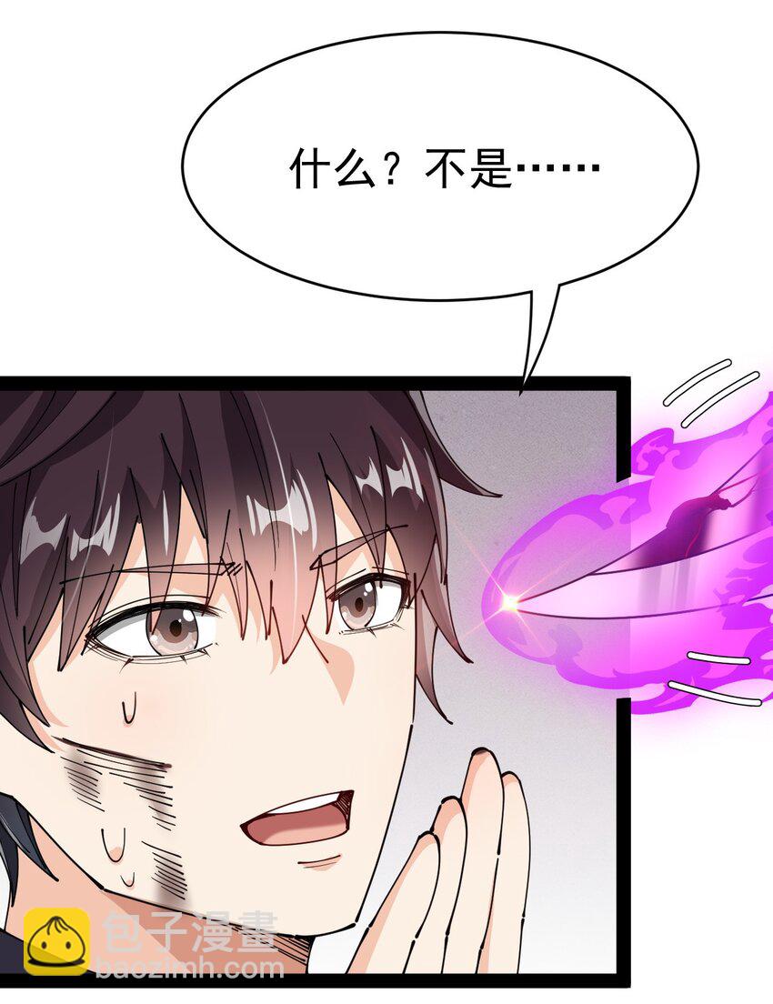 198 王明篇0934