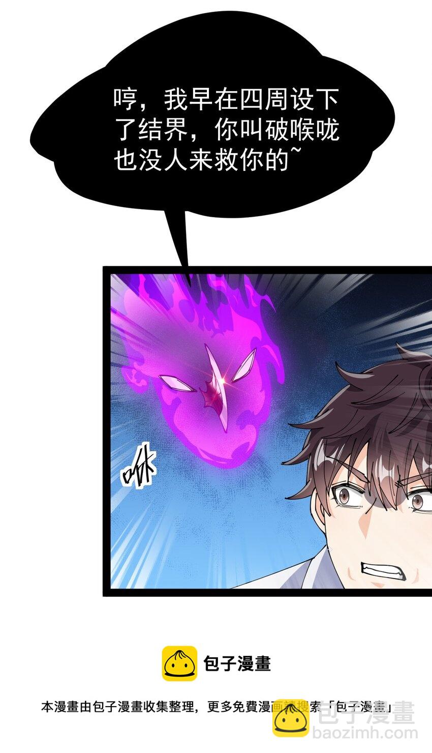 198 王明篇0936