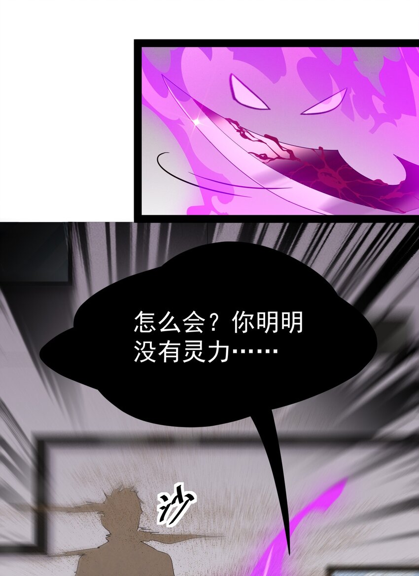 198 王明篇0945