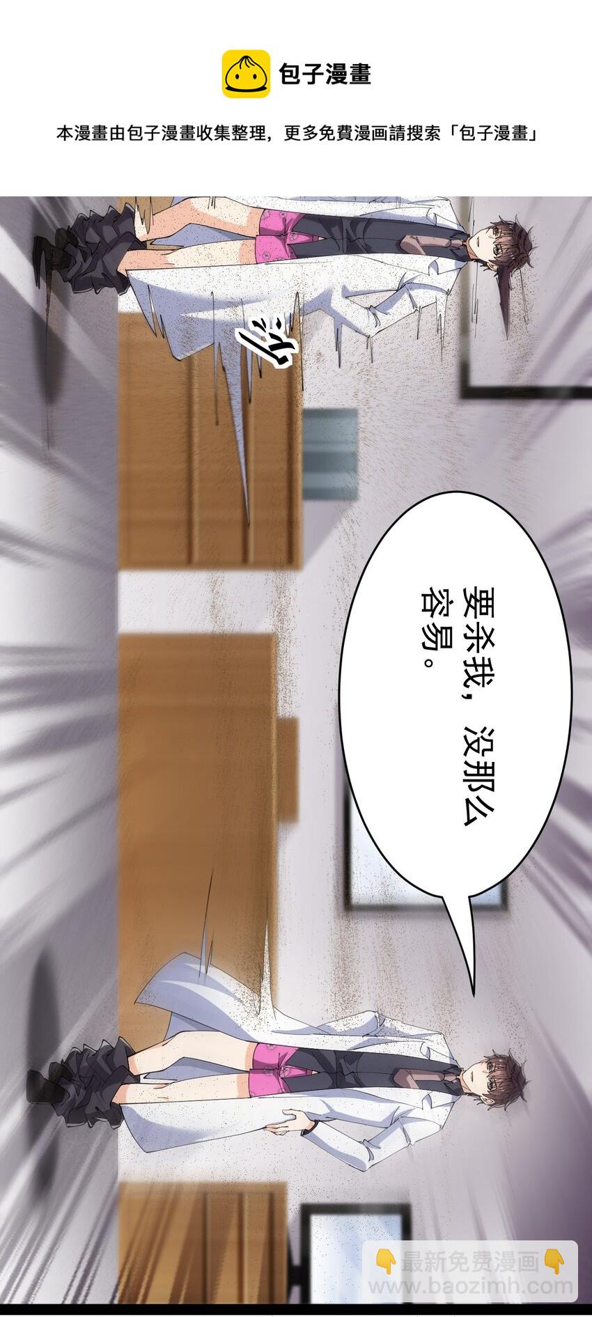 198 王明篇0952