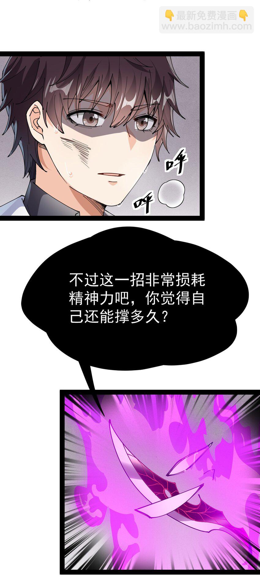 198 王明篇0954