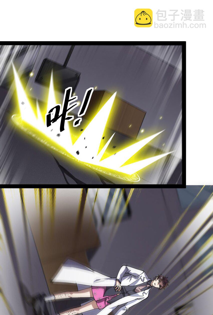 198 王明篇0959