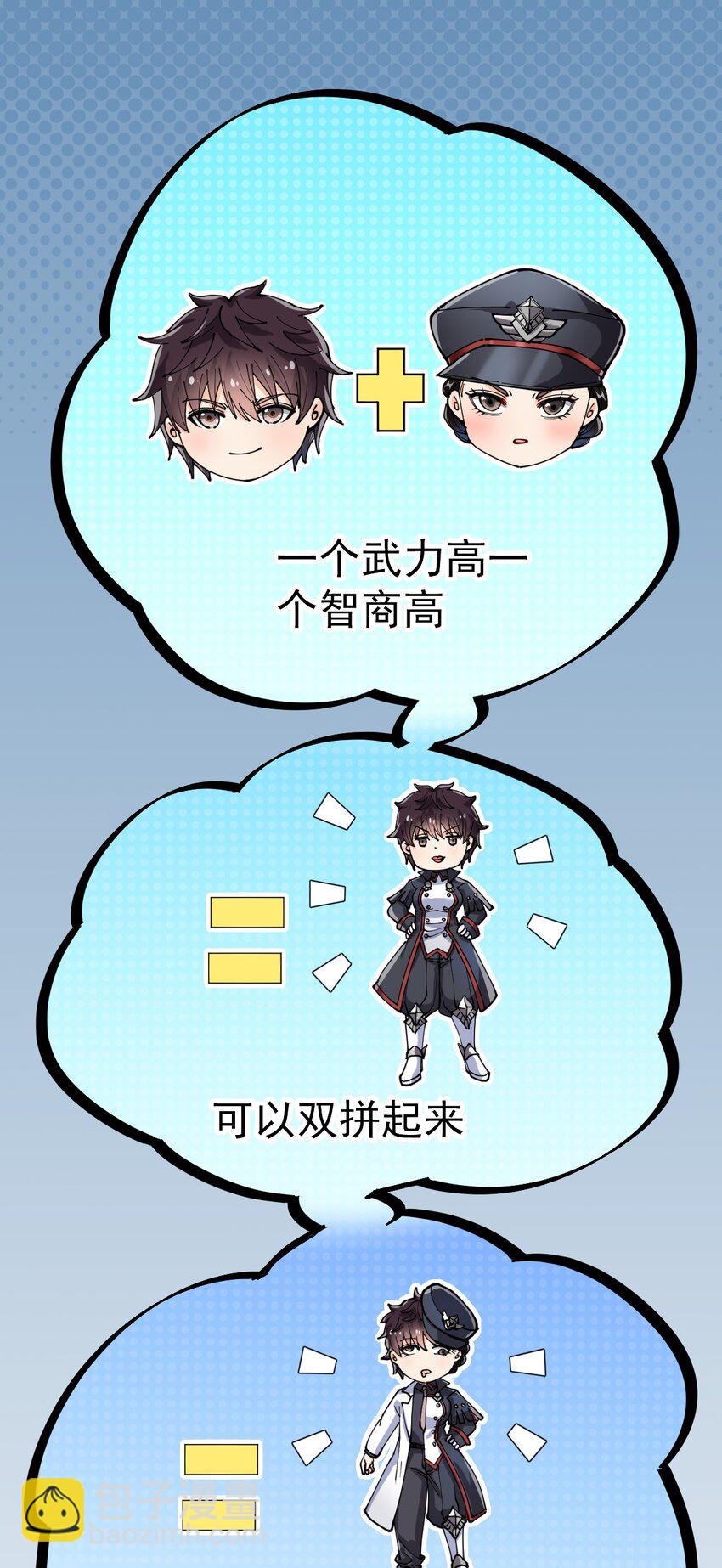 199 王明篇1011