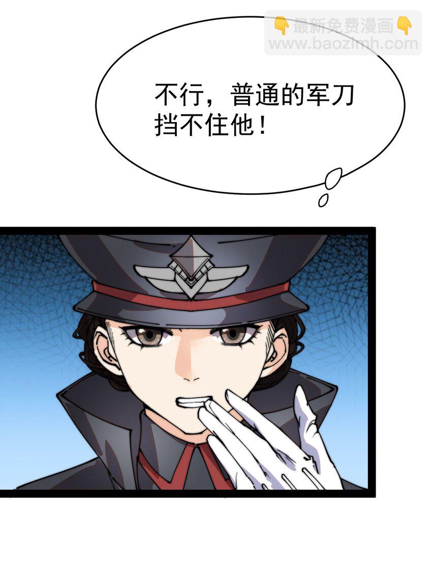 199 王明篇1021