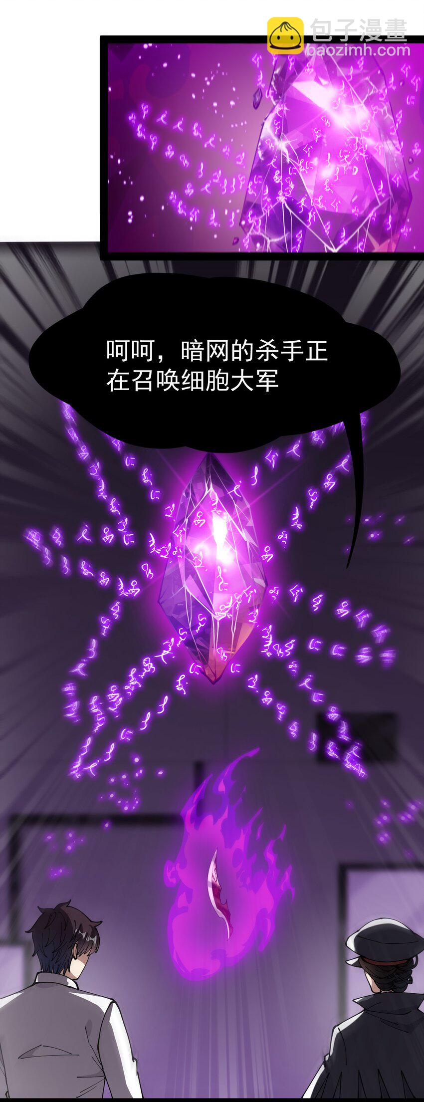 199 王明篇1034