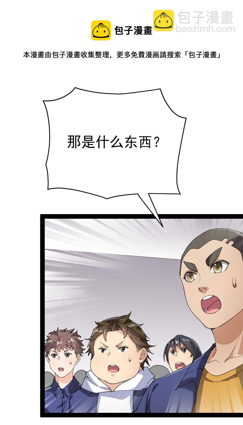 199 王明篇1040