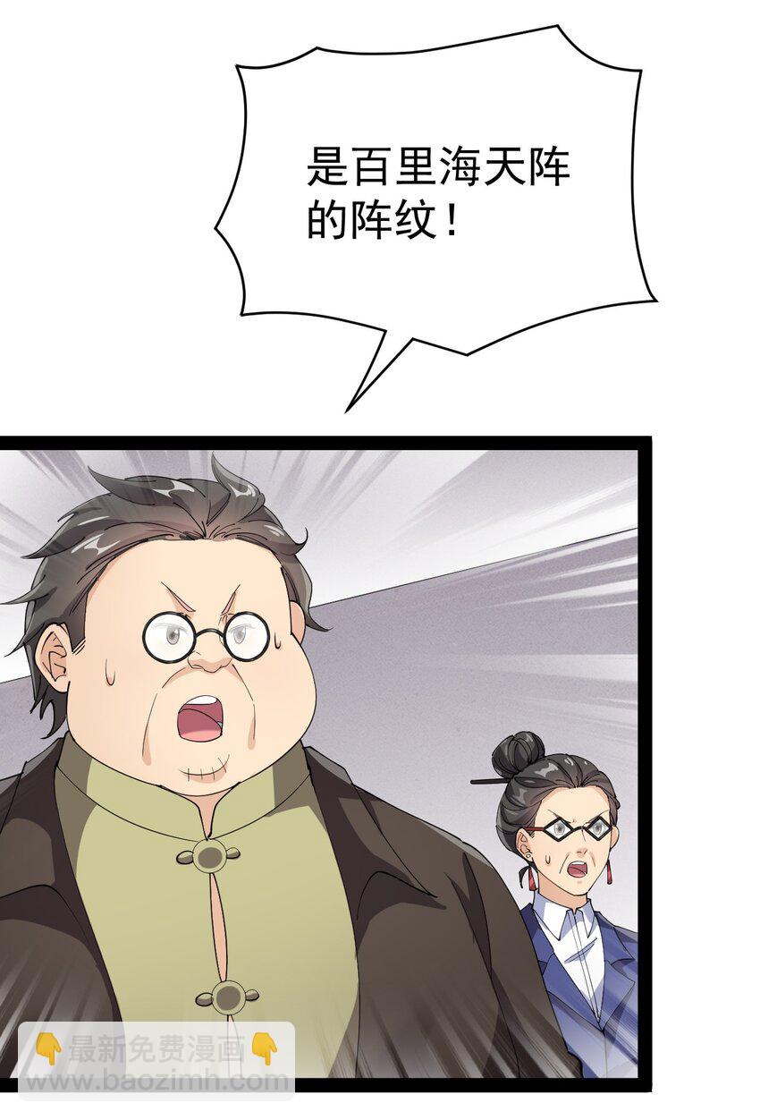 199 王明篇1041