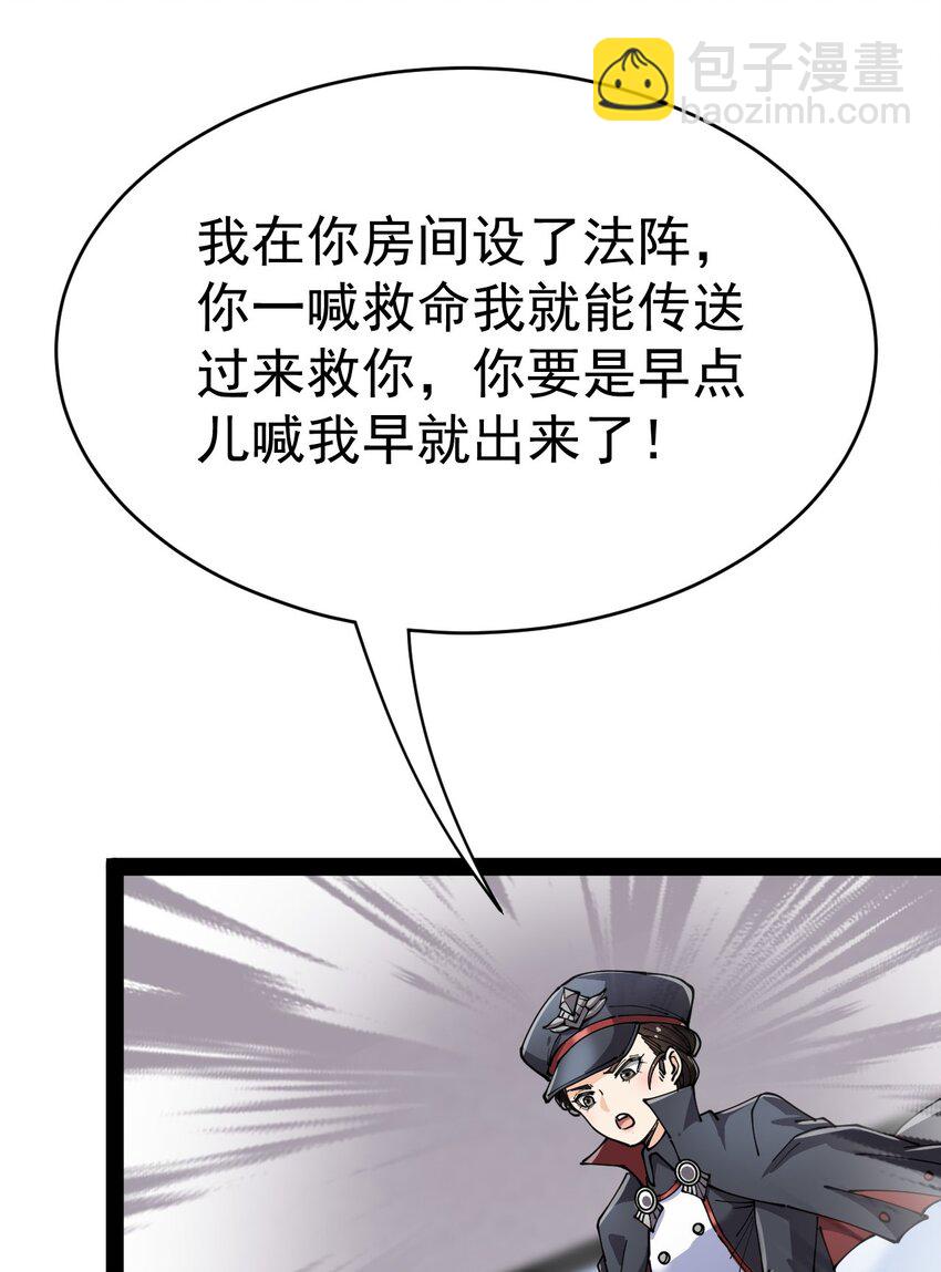 199 王明篇107