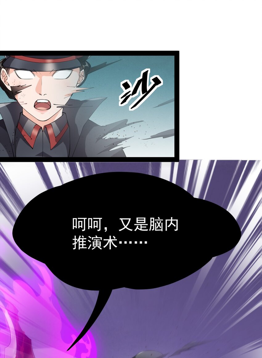 201 王明篇120