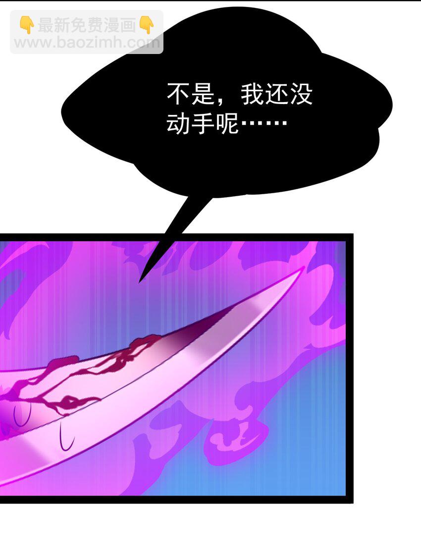 201 王明篇1210