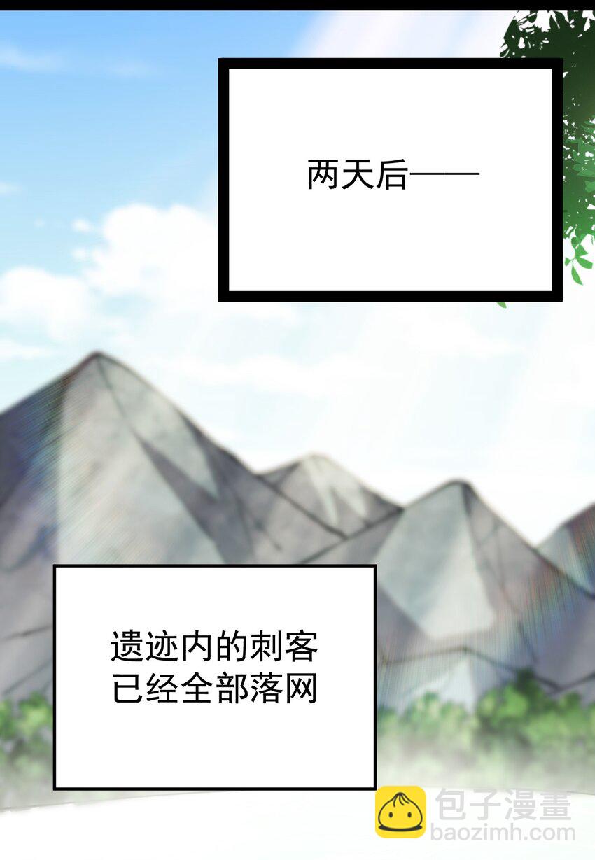 201 王明篇1223