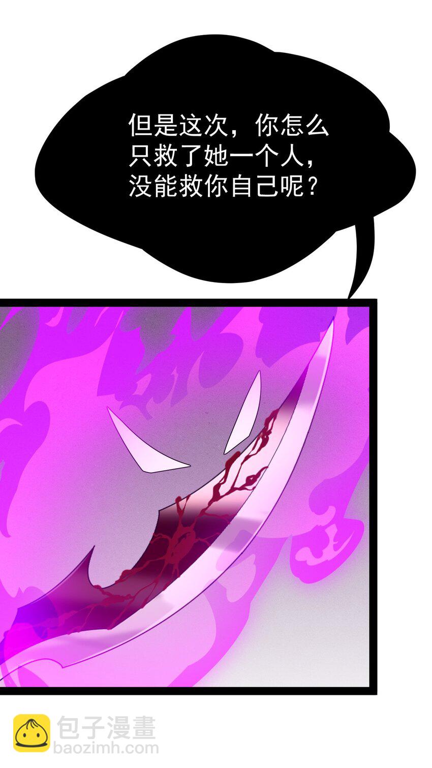 201 王明篇123
