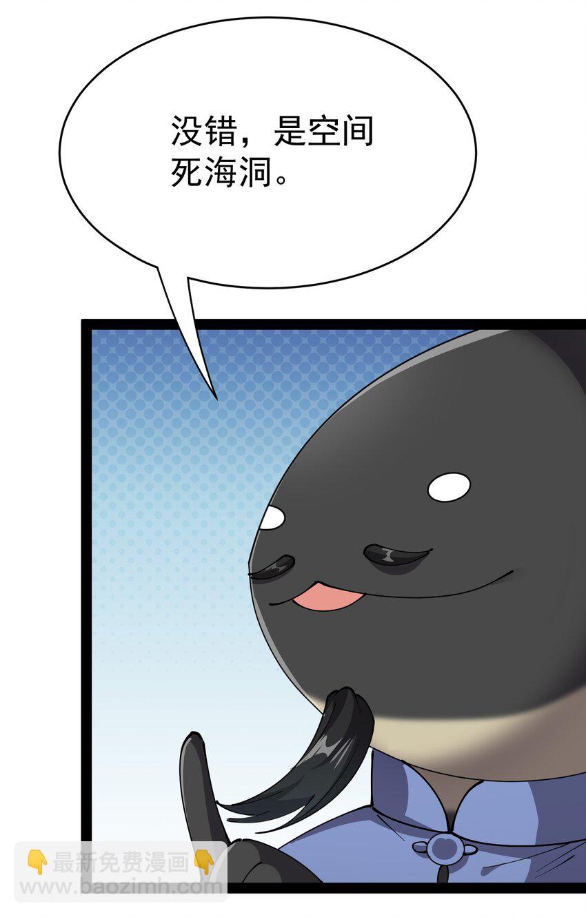 201 王明篇1230