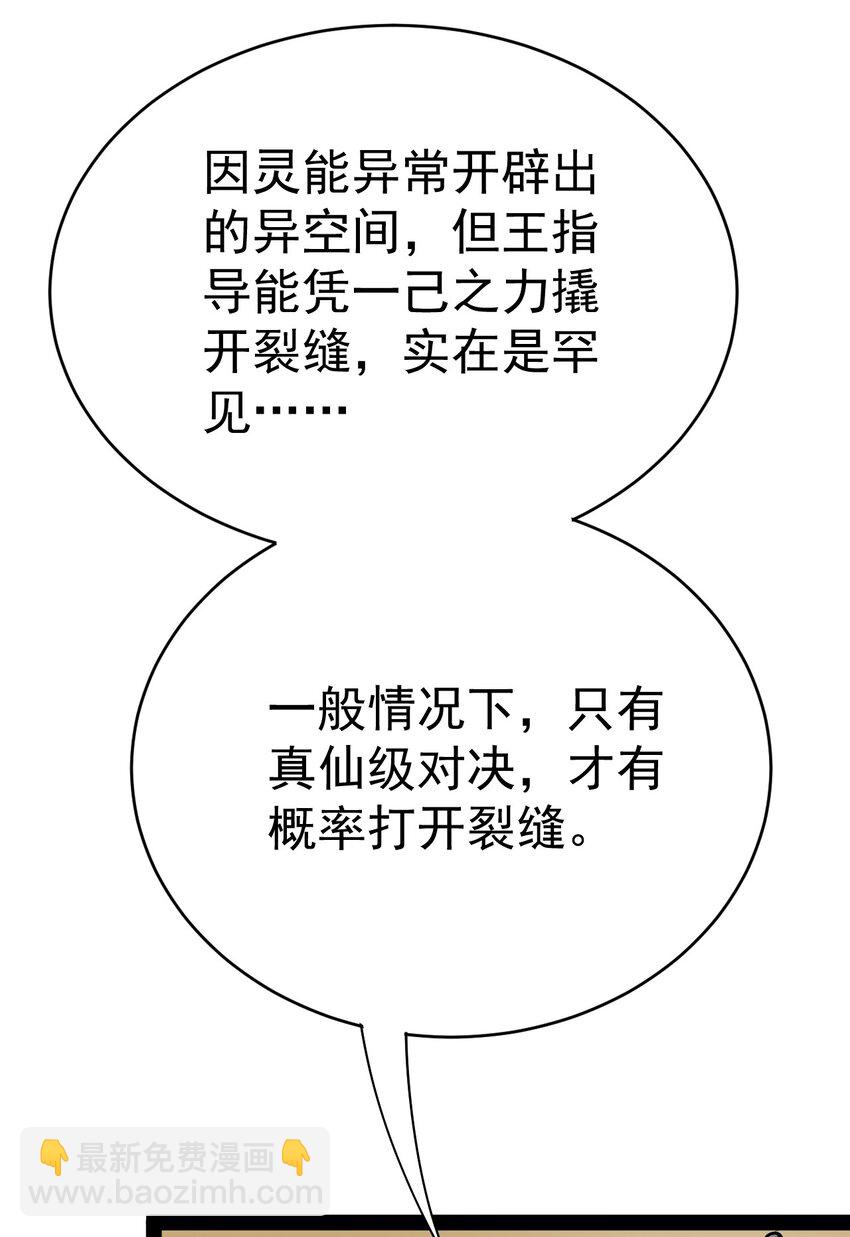 201 王明篇1232