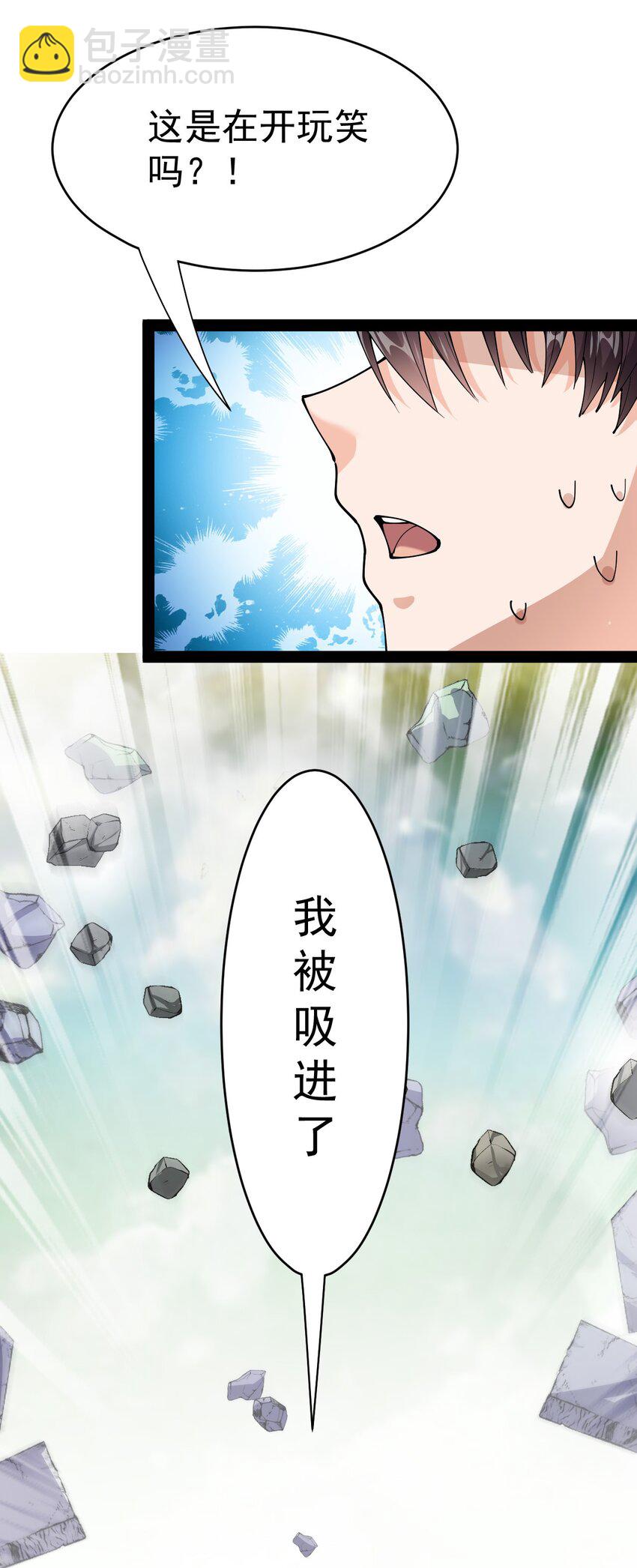 201 王明篇1234