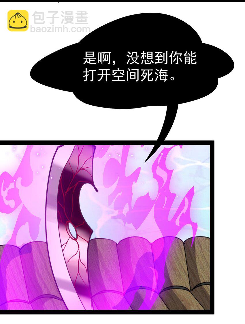 201 王明篇1237