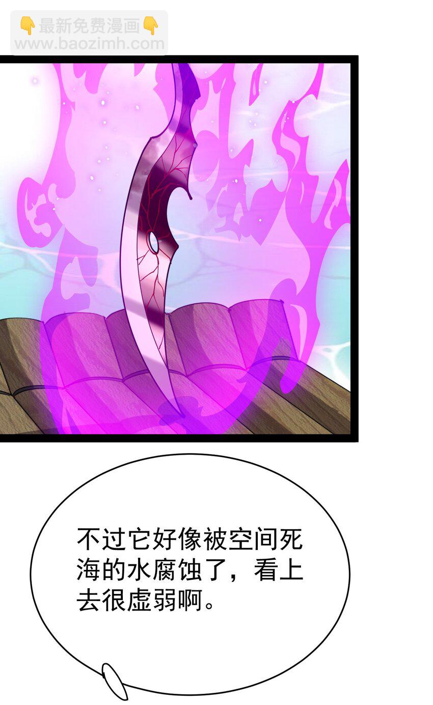 201 王明篇1241