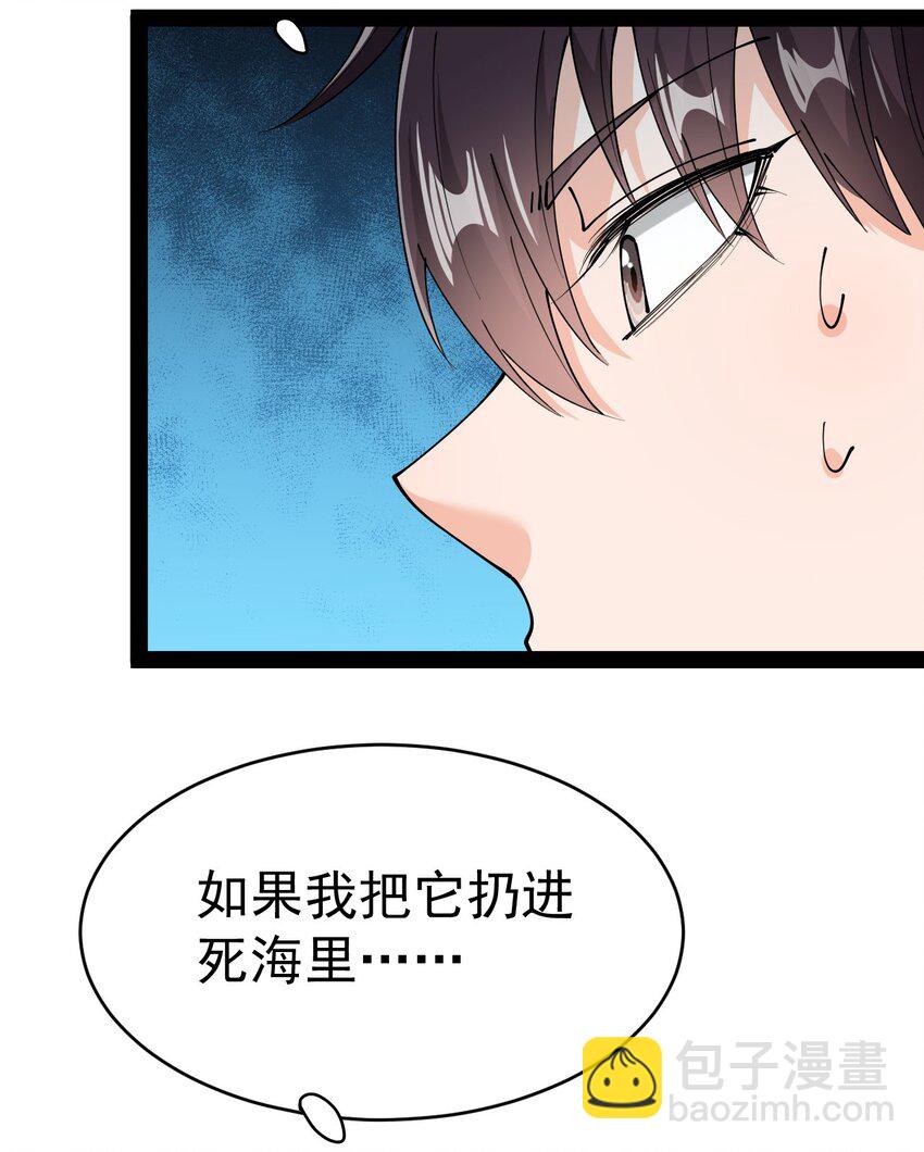 201 王明篇1242