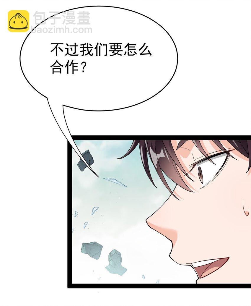 201 王明篇1253