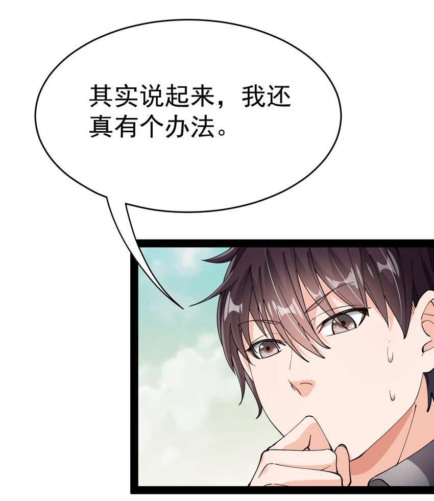 201 王明篇1257