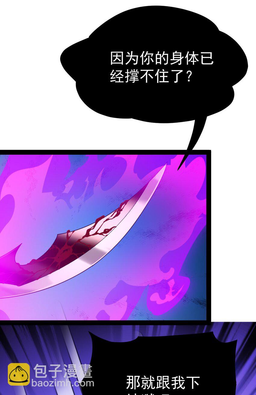 201 王明篇126