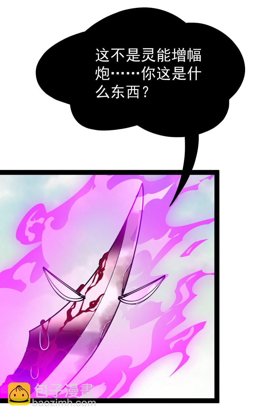 203 王明篇141