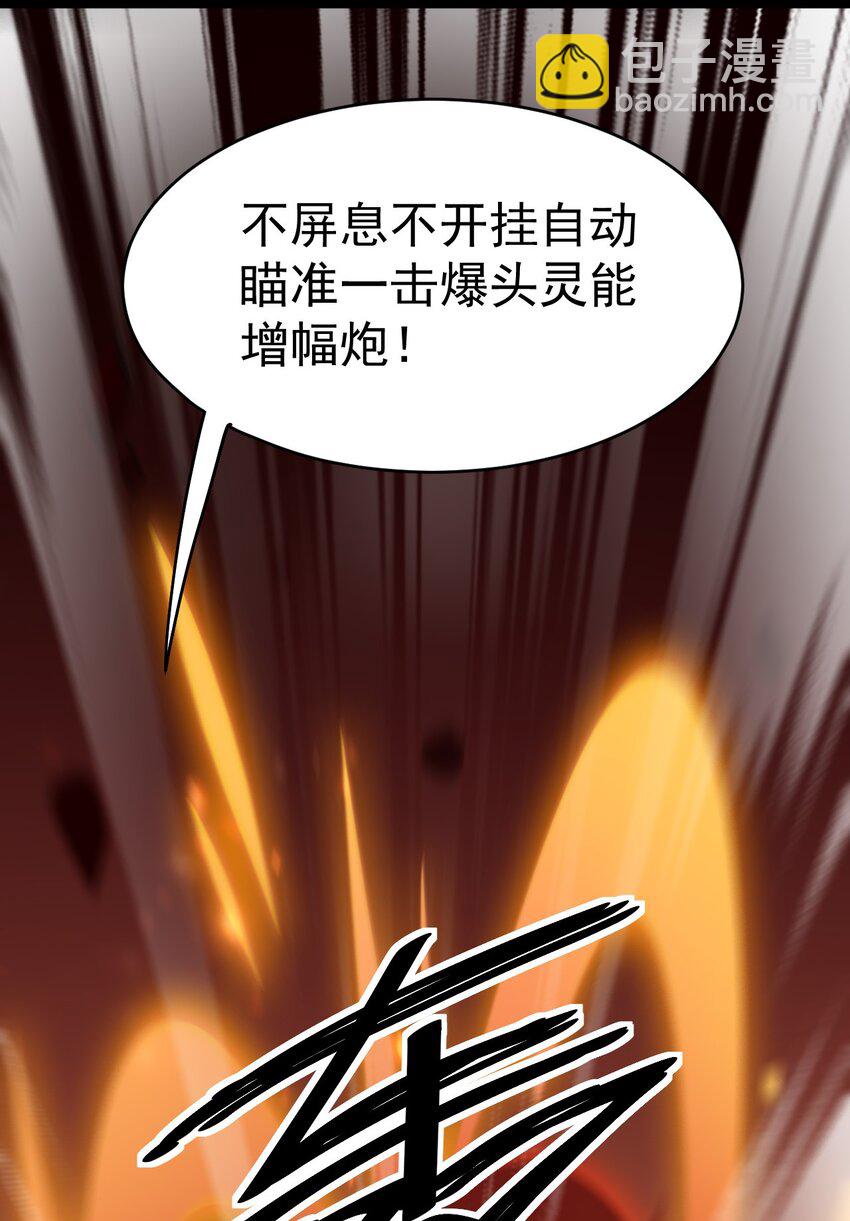 203 王明篇1411