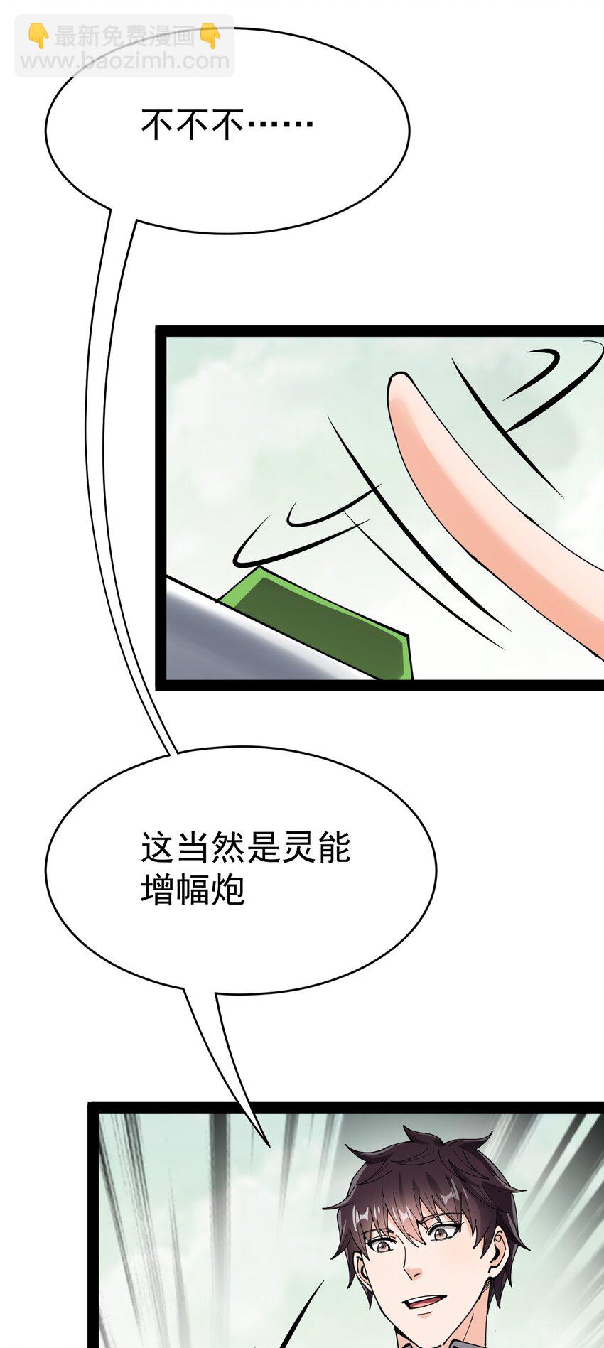 203 王明篇142