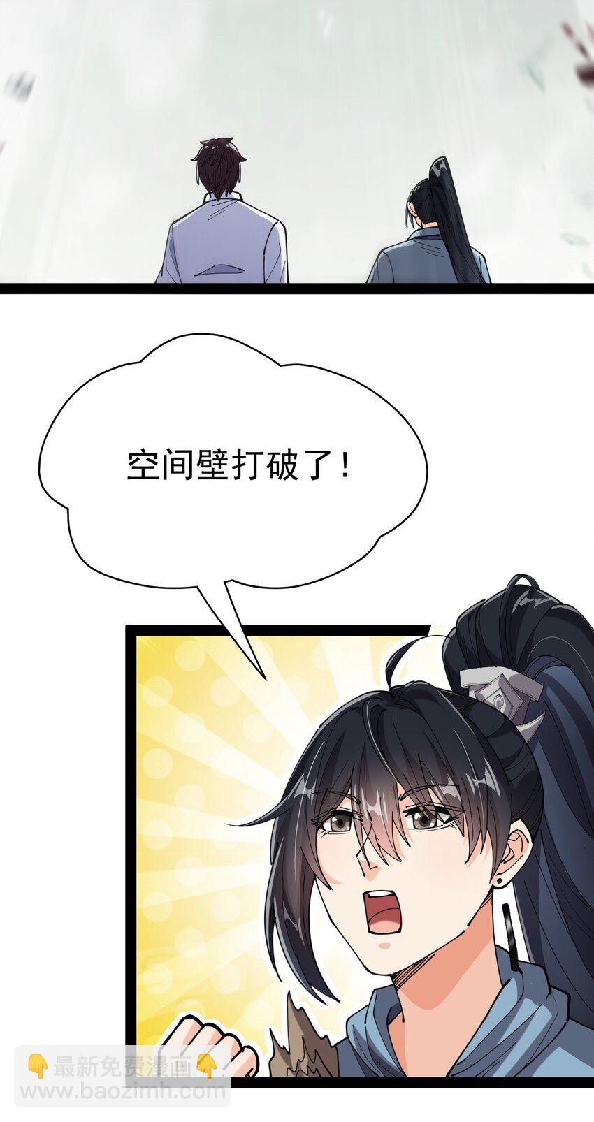 203 王明篇1428