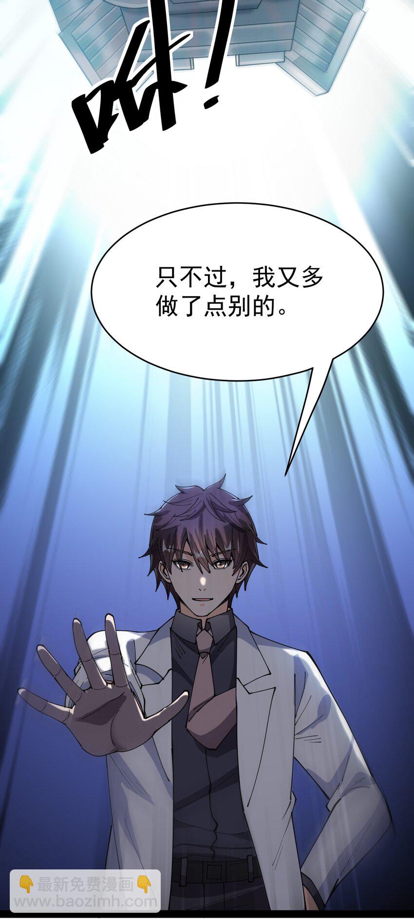 203 王明篇144