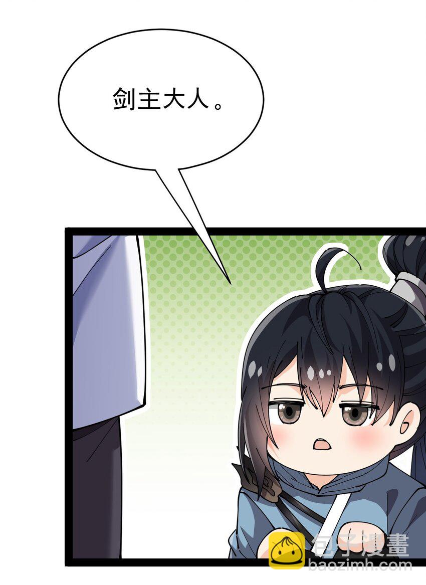 203 王明篇1446