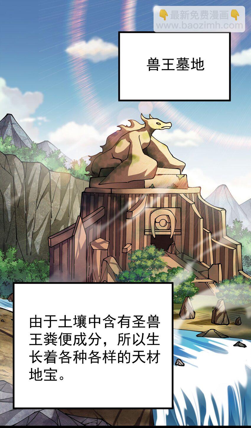 203 王明篇1449