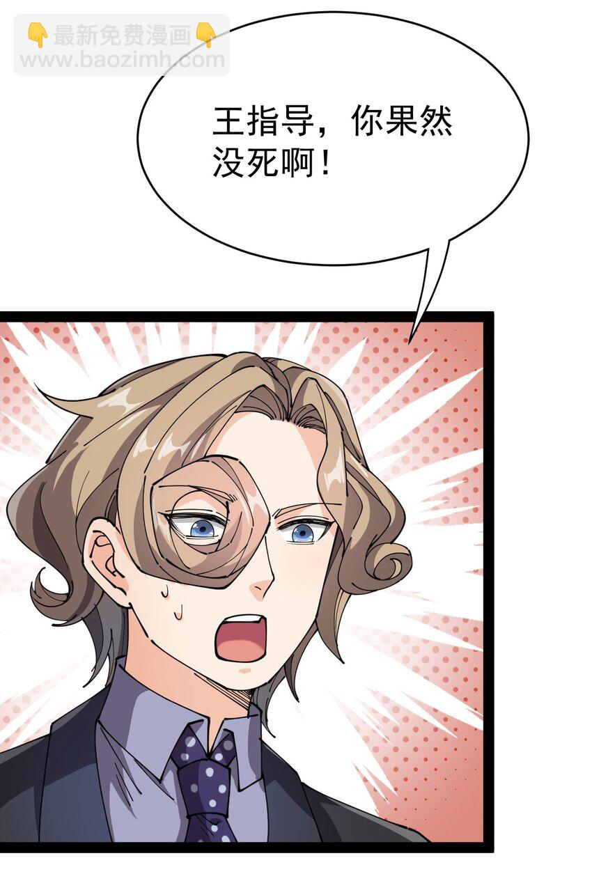 203 王明篇1458