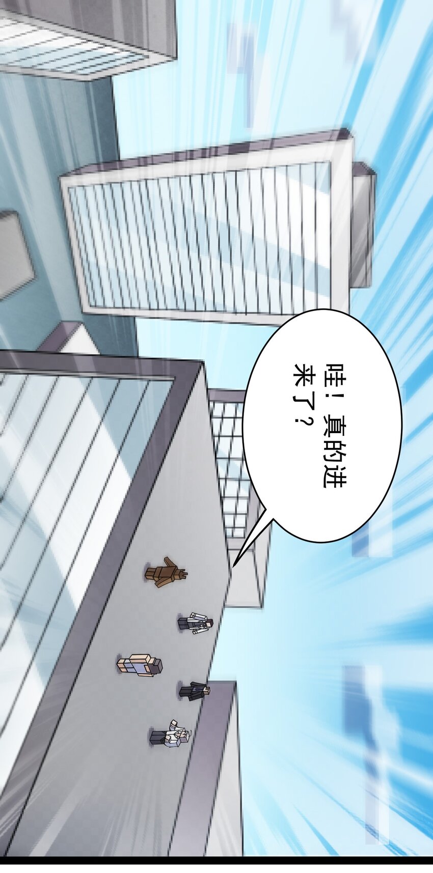 205 王明篇161