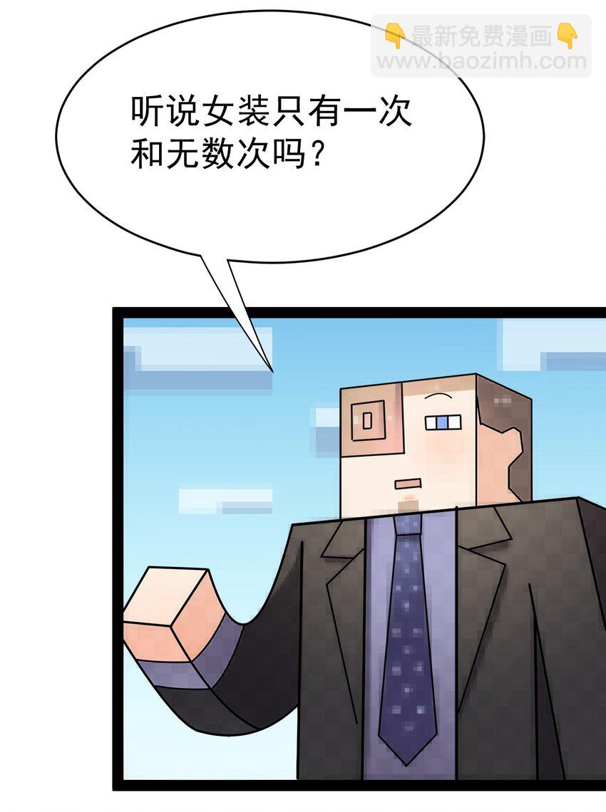 205 王明篇1610