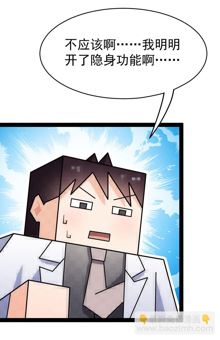205 王明篇1622