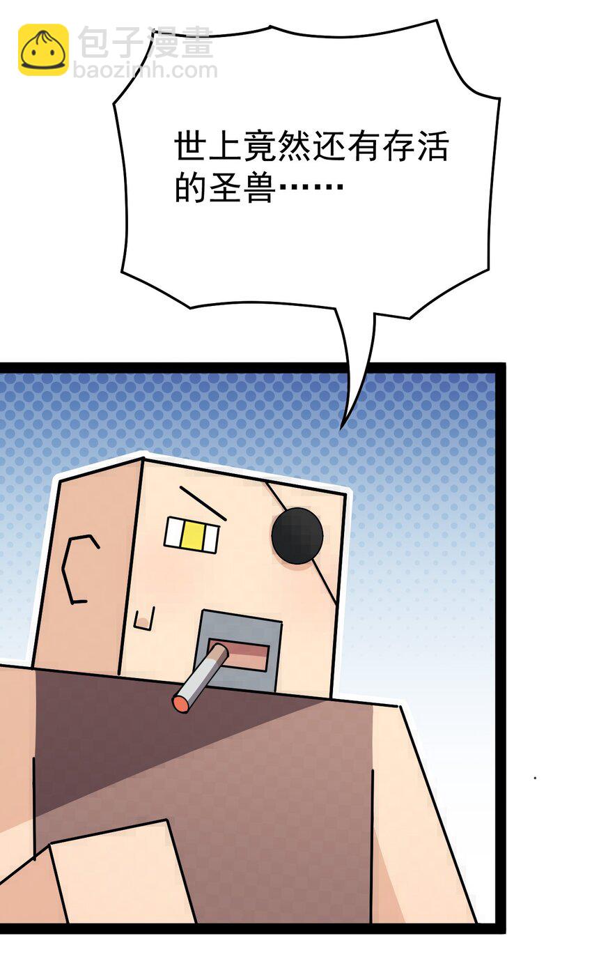205 王明篇1640