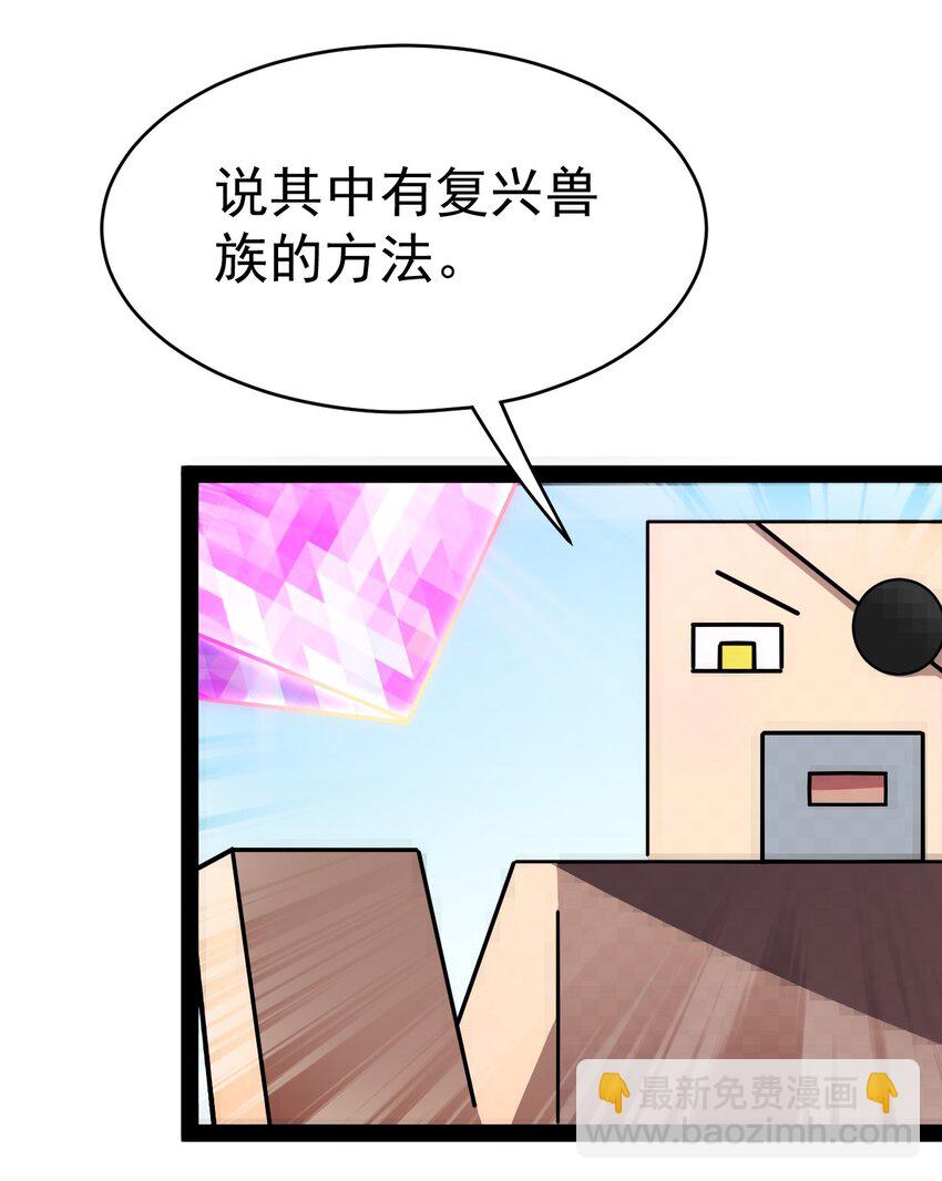205 王明篇1646