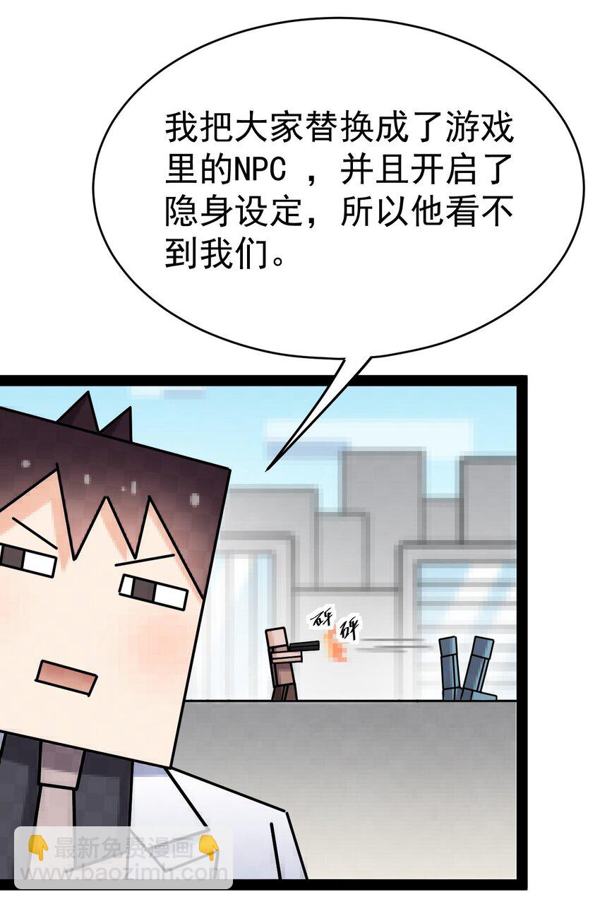 205 王明篇165