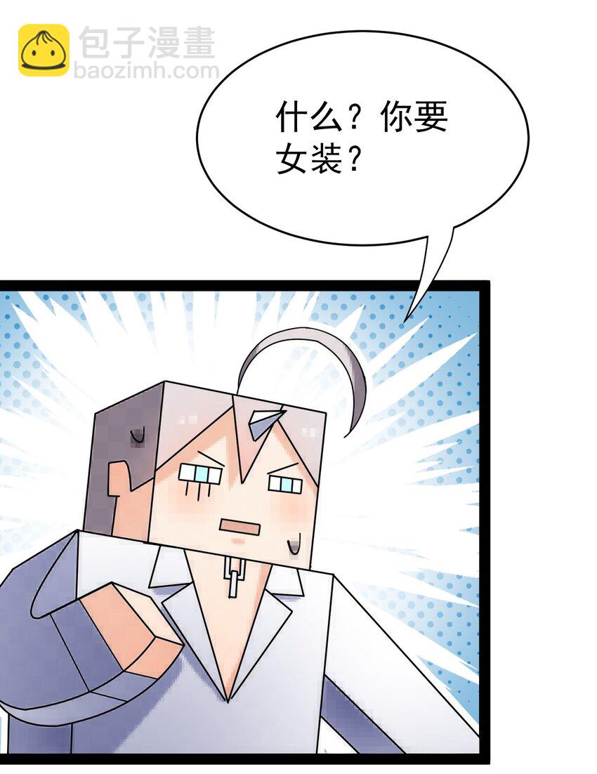 205 王明篇169