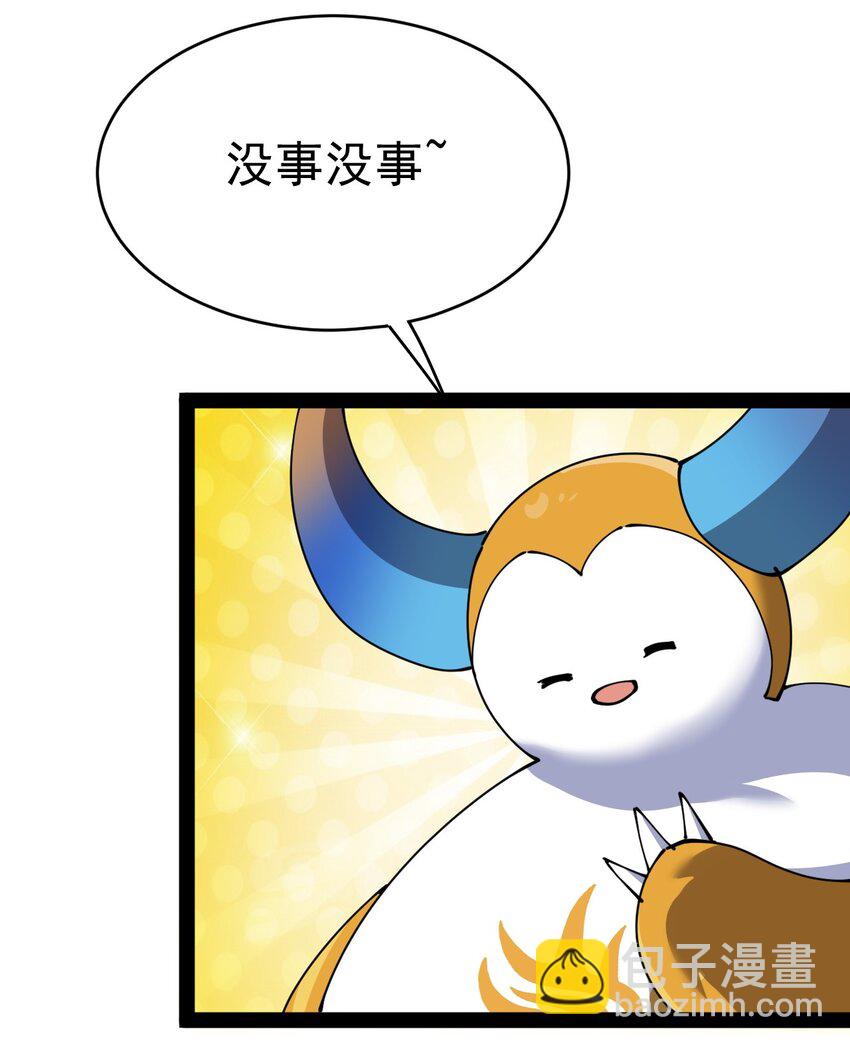 206 王明篇1753