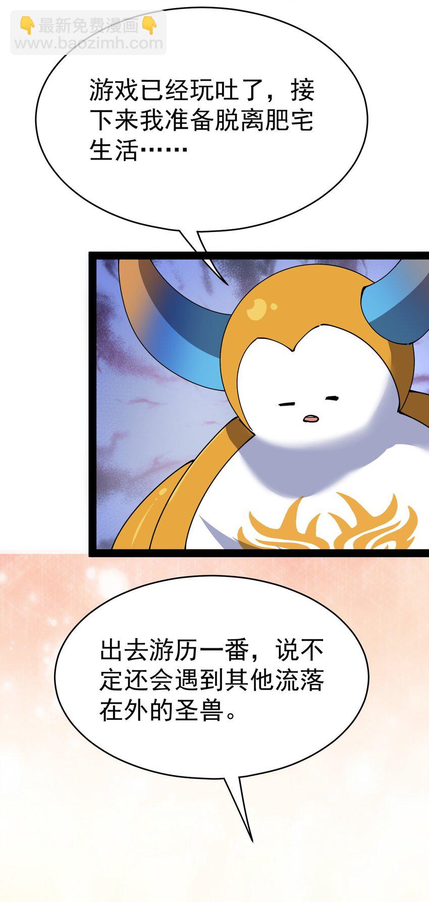 206 王明篇1755
