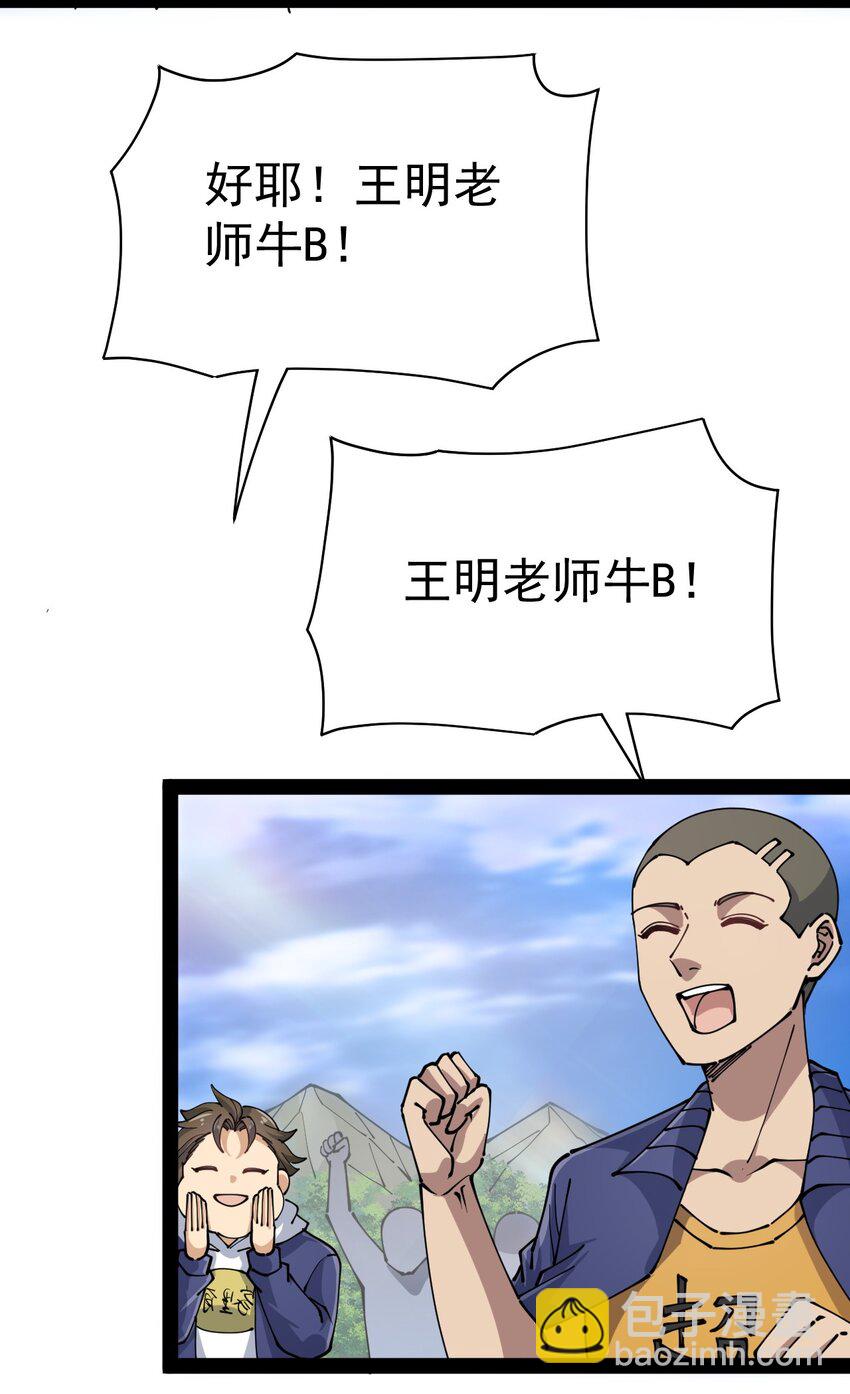 206 王明篇1777