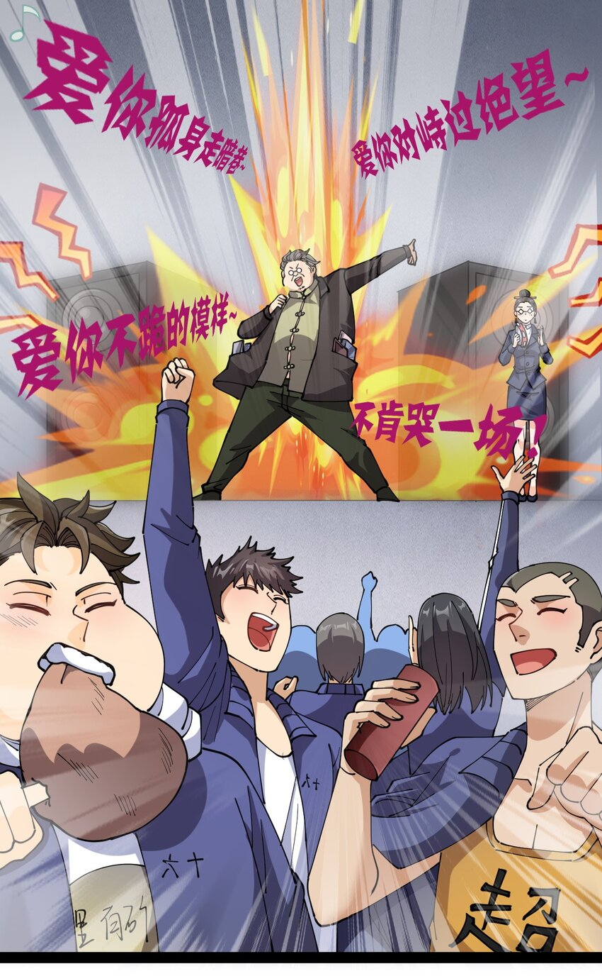 207 孙蓉篇010