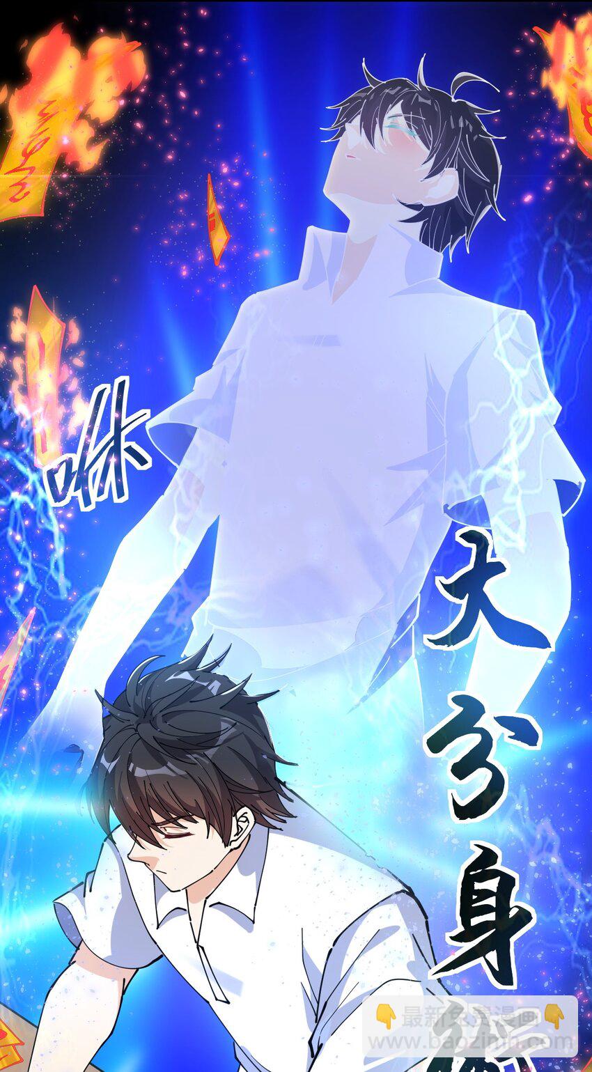 207 孙蓉篇0137