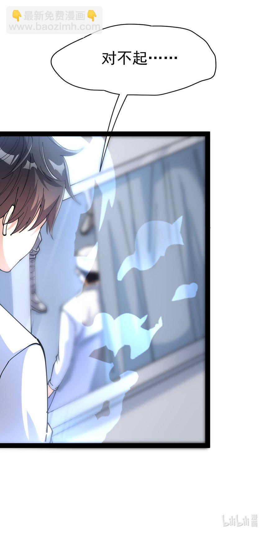 207 孙蓉篇0143